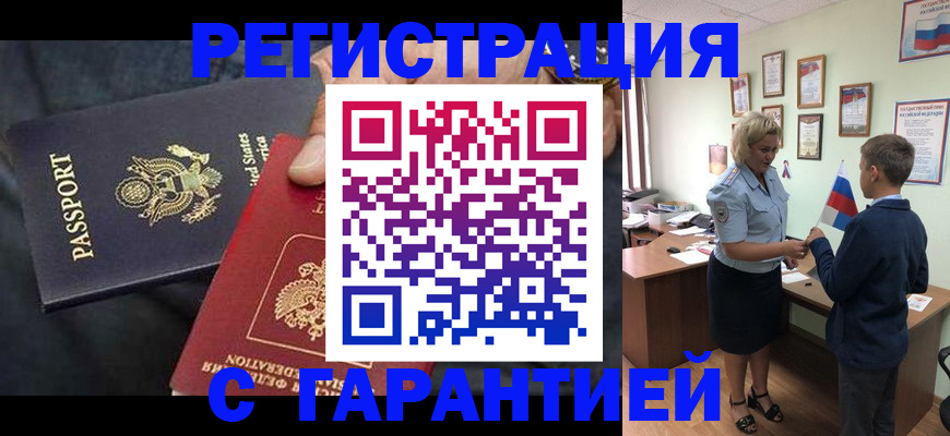 форма 3 в Костомукше